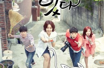 Мой дорогой кот